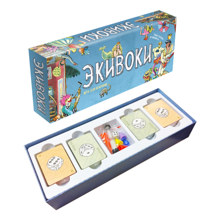 Игра для вечеринок "Экивоки"