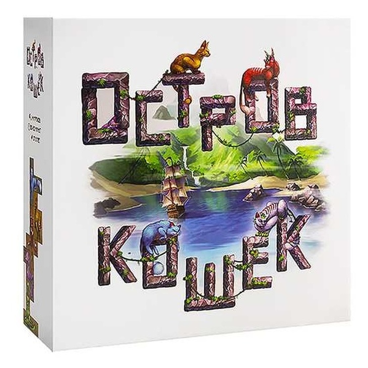 Настольная игра "Остров Кошек"