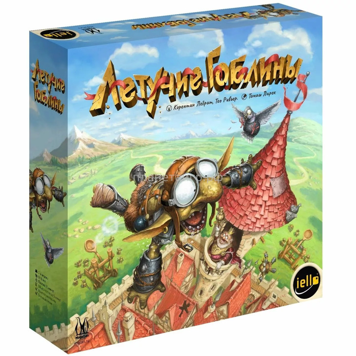 Настольная игра "Летучие гоблины"