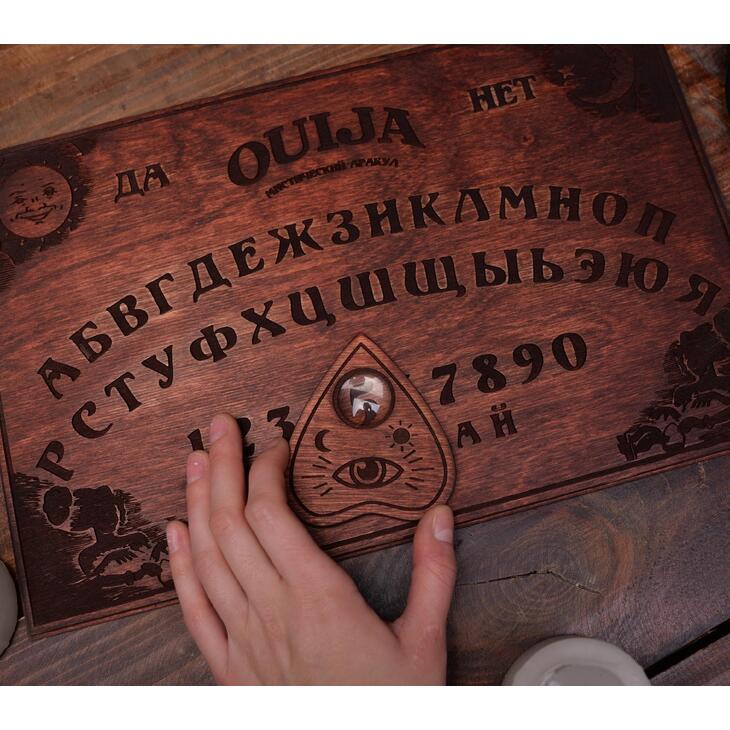 Магическая доска "Spirit"