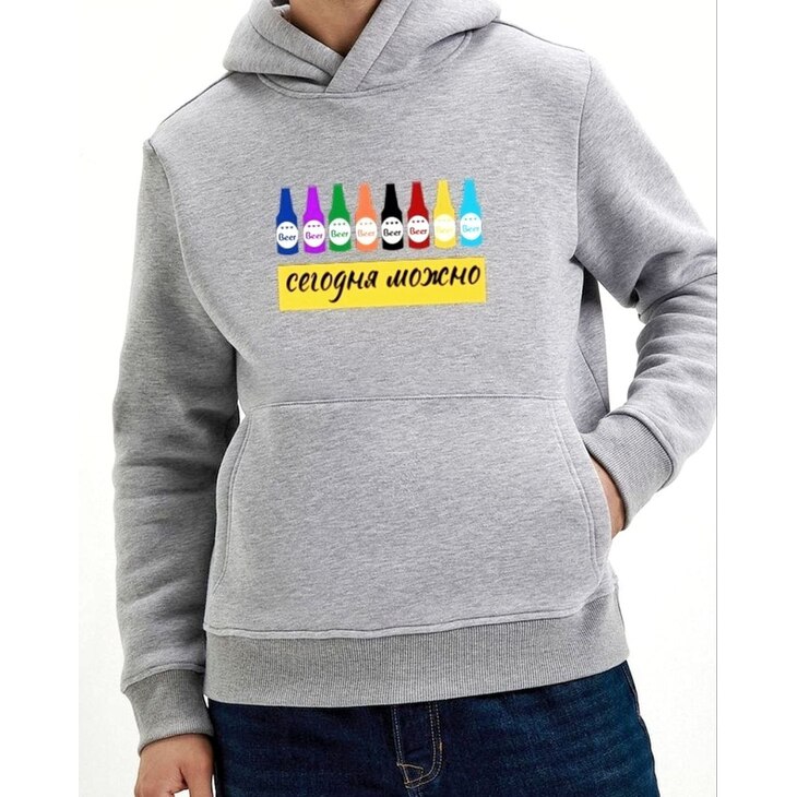 Худи "Сегодня можно"