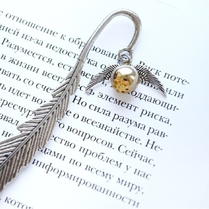 Закладка для книги "Золотой Снитч"