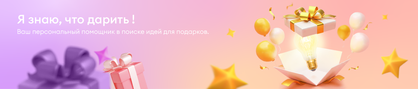Конкурс