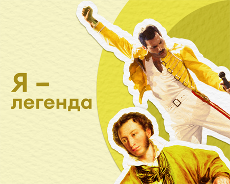 Оригинальные подарки на День Рождения