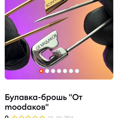IMG_0517.png